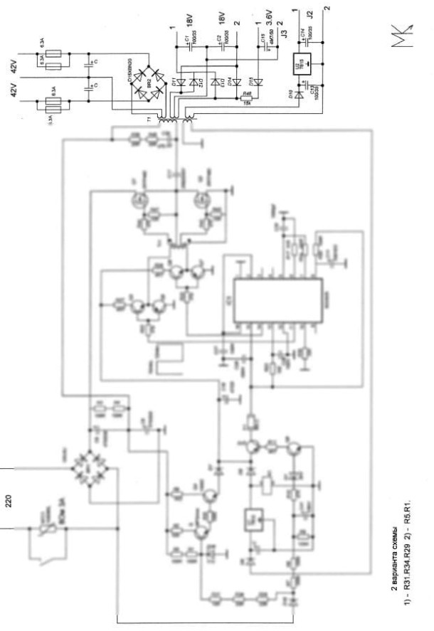 EON518S Sch